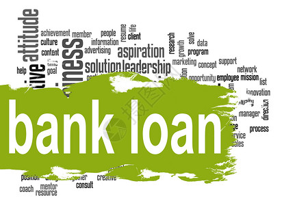 带绿色横幅的银行贷款文字云背景图片