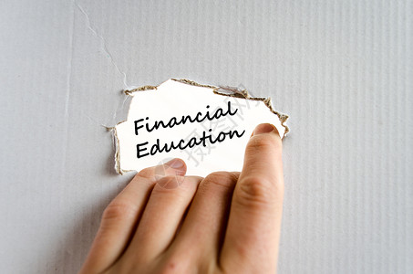 金融教育教科书概念学校工作预报人士商务薪水男人教学老师管理人员有教育意义的高清图片素材