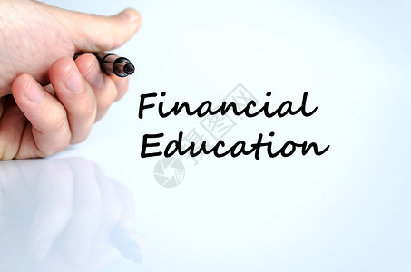 金融教育教科书概念经济储蓄商务人士蓝色课程智慧工作货币薪水银行业高清图片素材
