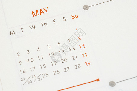 日历模板2016年5月日历日程时间白色商业日记蓝色桌子天空数字规划师背景