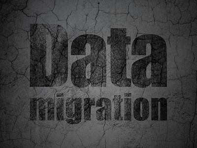信息概念 无墙壁背景的人口迁移数据技术代码贮存服务器移民插图网络加工软件中心背景
