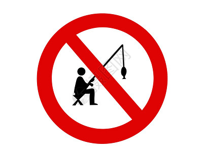 禁止钓鱼无捕鱼标志冒险危险插图艺术圆圈交通街道法律黑色警告背景
