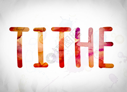 备战国庆字体Tithe Tith概念水彩字词艺术背景