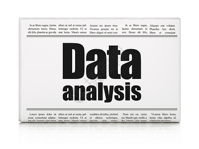 信息概念 报纸头条数据分析 新闻报道贮存中心局域网软件出版物加工服务器标题文章公告背景图片