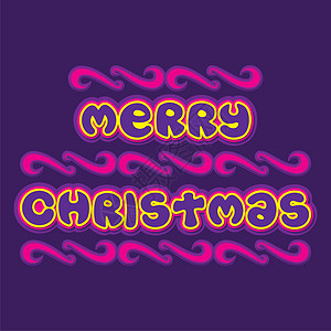 圣诞快乐海报设计黄色海报卡片假期书法季节标签刻字粉色字体背景图片
