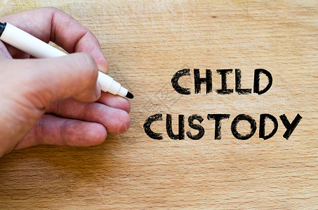 儿童监护文本概念父母家庭字母童年医疗机构生活木头顾客孩子背景图片