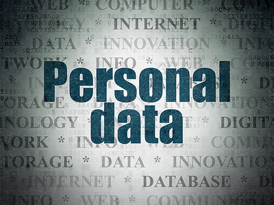 个人绘画素材数字数据纸背景上的数据概念个人数据硬件绘画创新加工数据库蓝色备份中心贮存灰色背景