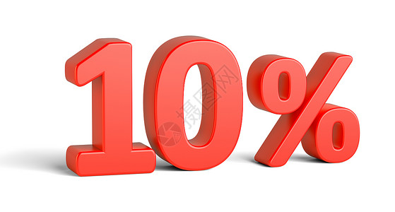 白色背景上的红色百分之十标志店铺数字价格形状营销零售商业金融庆典销售背景图片