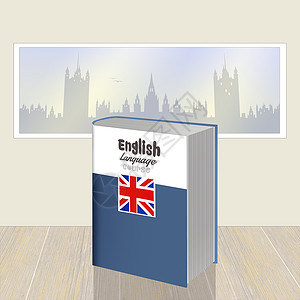 英语课程英语班快乐外国班级国际学习学校笔记本文凭教育插图背景图片