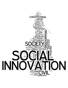 社会价值创新的政策图片素材