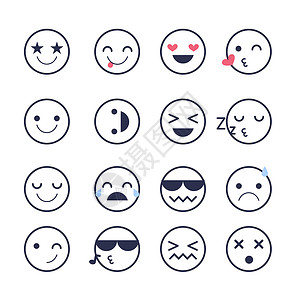 被气哭为应用程序和聊天设置情绪图标 不同情绪的图释在白色背景下被隔离笑脸表情插图情感舌头乐趣圆圈网络符号卡通片背景