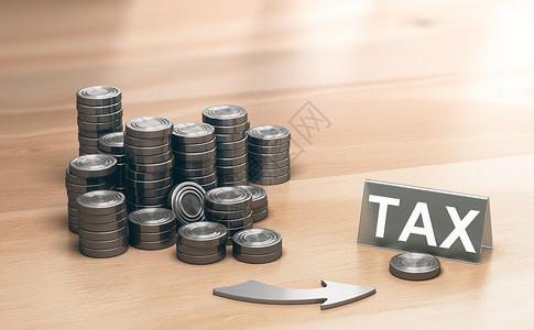 减少税收财务咨询 公司税务规划或优化的金融咨询背景