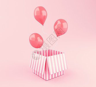 各种形状气球3d 粉红色气球漂浮和粉红色背景上的礼品盒背景