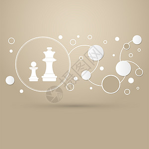 具有优雅风格和现代设计信息图的棕色背景上的国际象棋图标二高清图片素材
