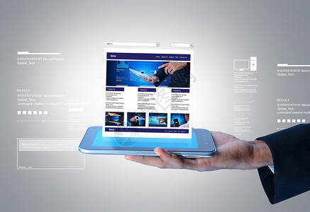 输入网址在平板电脑上显示网页的商务男男性屏幕界面电子主页技术数据白色浏览器网站背景