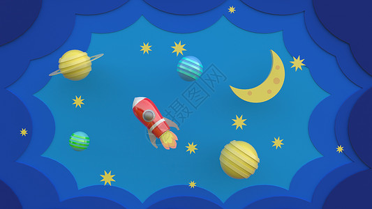 卡通云和月亮3D 渲染3D 插画红色宇宙飞船卡通空间与行星和流星3d月亮天空飞船科学海洋插图潜水水族馆打印背景
