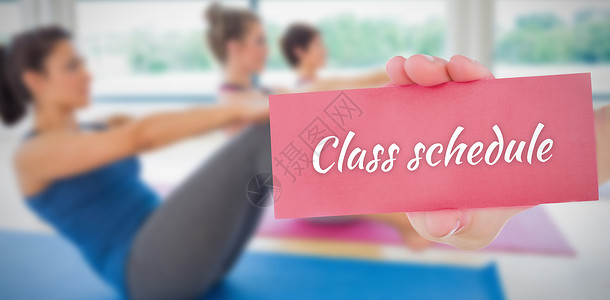 课程表以人背景为单位的班级日程安排学校姿势活动教育拉伸瑜伽运动服学习健身房身体背景