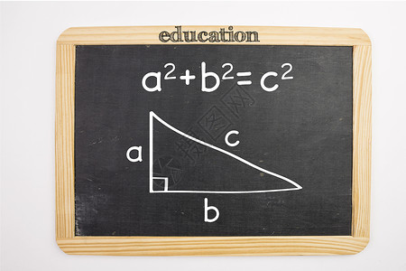 黑板上的三角测量问题背景图片