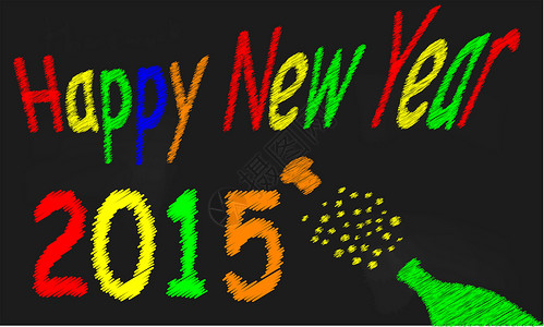 新年快乐2015黑板2015教育粉笔画起泡插图新年创造性辉光草图创新学习背景图片