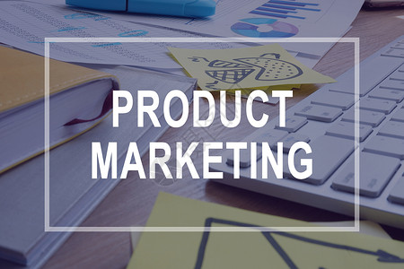 产品营销 有一份商业报告的书桌背景图片