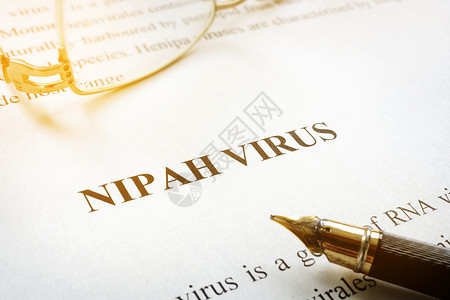 脑炎有关尼帕病毒(NiV)和眼镜的文件背景
