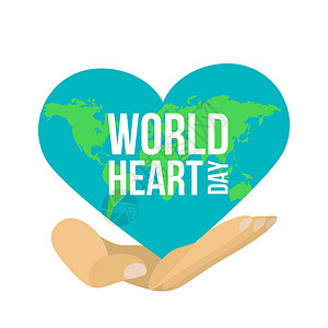 世界心脏日海报世界心达疾病横幅插图援助生活科学压力预防海报行星背景