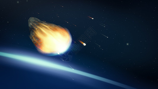 火球陨石撞击深空中发光的小行星天文学损害地球天空轨道陨石地理火球世界彗星背景