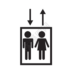 白色背景上的电梯图标 电梯标志 平面样式背景