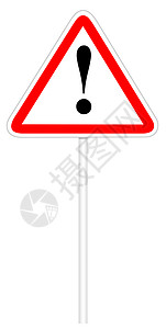 警告交通标志-危险 Roa背景图片