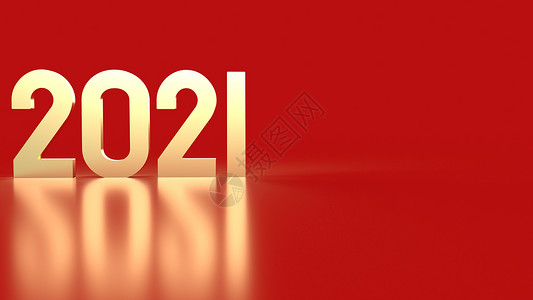 红色背景的2021年金币号3D假期问候语3d派对渲染邀请函卡片文化横幅庆典背景图片