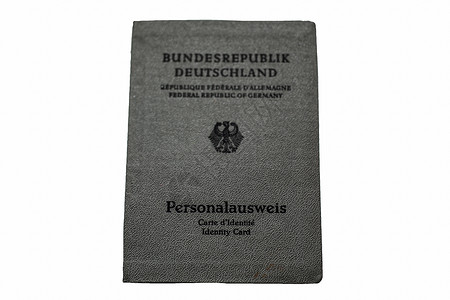 将旧灰色身份证作为身份证证书身份护照合法化合法性背景图片