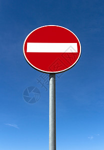 不准堵车运输入口蓝色交通白色路标圆圈信号街道禁令高清图片