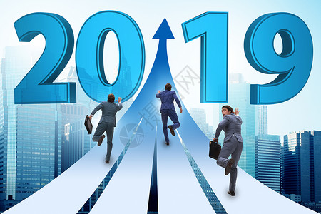 2019年一年的商务人士小路倒数领导人士过渡跑步预测战略规划师经理雄心勃勃的高清图片素材