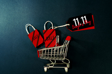 淘宝标签年终销售 11 11个单日购物车和购物袋网站折扣通讯经济女士营销电子商务价格顾客技术背景