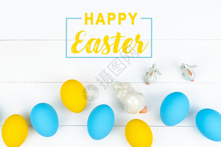 复活节日小兔子 小兔子和装饰鸡蛋天空篮子宠物传统微笑草地礼物家庭蓝色兔子背景图片