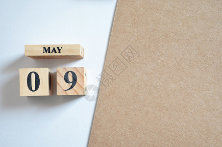 5月9日假期旅行家具日历学习桌子立方体数字周年纪念日背景图片
