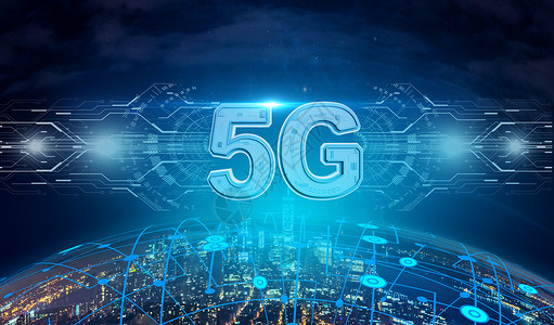 5G网络和5G技术 互联网和联网概念 3D插图电话上网手机商业城市电讯建筑信号服务社会现代的高清图片素材