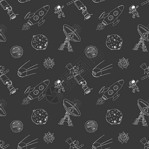 矢量宇航员空间面条图标无缝图案 手绘的肖像包括流星 日月 雷达 宇航员和火箭 黑板上的矢量插图背景