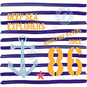 游泳招生海报T 恤排版设计 深海探险者印刷图形 印刷矢量图 海军 潜水水文本 标签或 T 恤印刷图形设计 徽章 贴花蓝色衬衫海洋海报邮票服饰背景