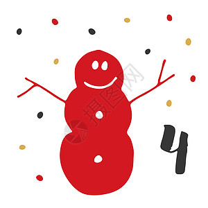 圣诞手绘元素圣诞节冒险日历 手画元素和数字 冬季假日日历卡设计 矢量插图等 请查看InfoFinland上的手绘书法标签刻字降雪雪人季节涂鸦背景