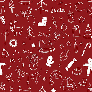 圣诞手绘元素新年和圣诞节无缝模式 手画的涂鸦没有缝合的模式 背景矢量说明假期装饰品礼物庆典插图季节包装墙纸星星雪花背景