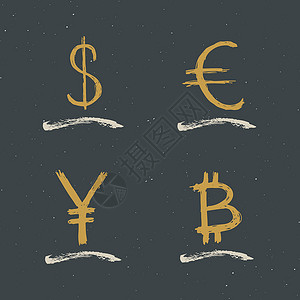 钱字符号素材美元 欧元 日元和比特币符号图标刷字 垃圾书法符号 矢量图银行业网络金融硬币插图手绘密码绘画货币投资背景