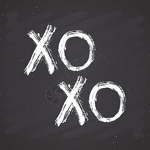 手写质感XOXO 毛笔字母符号 Grunge 书法拥抱和亲吻短语 互联网俚语缩写 XOXO 符号 黑板背景上的矢量插图嘴唇草图粉笔假期标背景