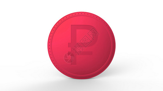 与白色背景隔绝的红色卢布硬币 3d 渲染孤立的插图 商业 管理 风险 金钱 现金 增长 银行 银行 金融 符号财富支付安全投资储金属的高清图片素材