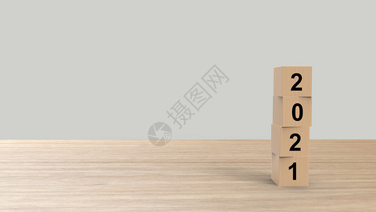 桌子上的 Wooden 立方体在灰色光底HD 模拟 模板 带有文本复制空间的横幅 新年快乐设计概念 垂直排列2021个数字字背景图片