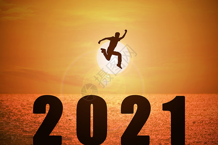 2021年新年概念数字庆典假期团体男性男人日历天空商业乐趣黄昏高清图片素材