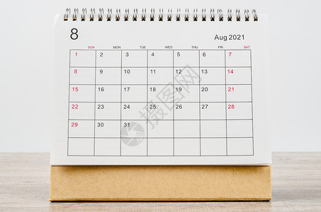 2021年8月 日历台 供组织者规划和提醒日记数字议程旅行季节假期规划师会议日程商业自然高清图片素材