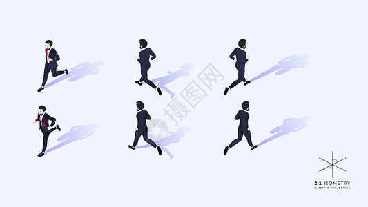 奔跑商务男人等距的插图高清图片