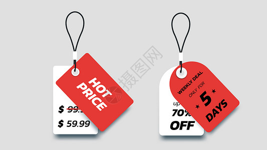 平面纸销售标签 孤立的矢量销售标签集 圣诞销售设计元素新年季节假期礼物红色横幅特价交易店铺价格背景图片