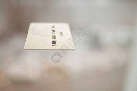 银行卡模板米色科洛背景下的金色银行卡背景